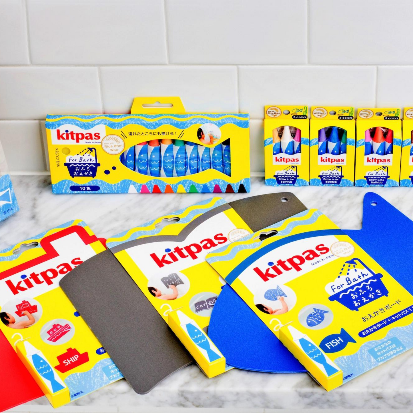 Fish Drawing Board Set for Bath